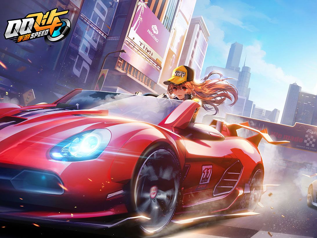 为快船赢下 为快船赢下