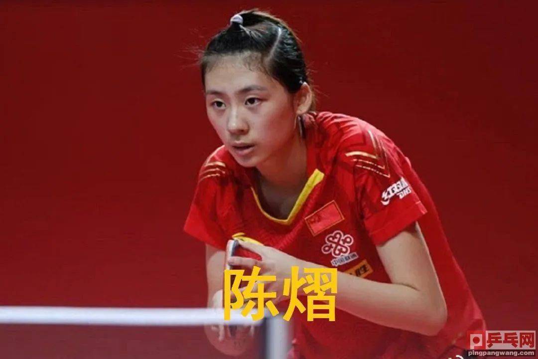 队传来重大 队传来重大