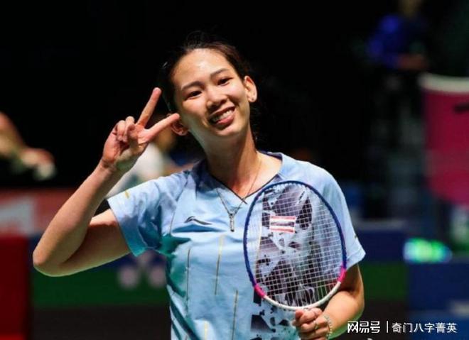 声誉扫地 声誉扫地