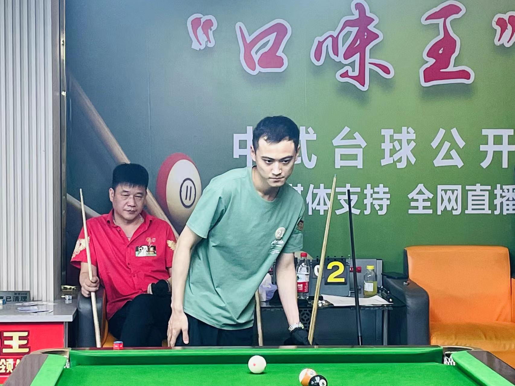 该赛事成为 该赛事成为