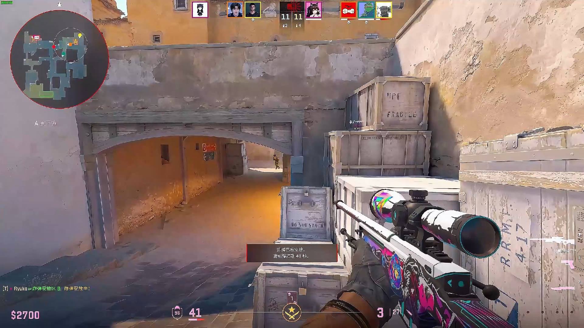 本场比赛不 本场比赛不