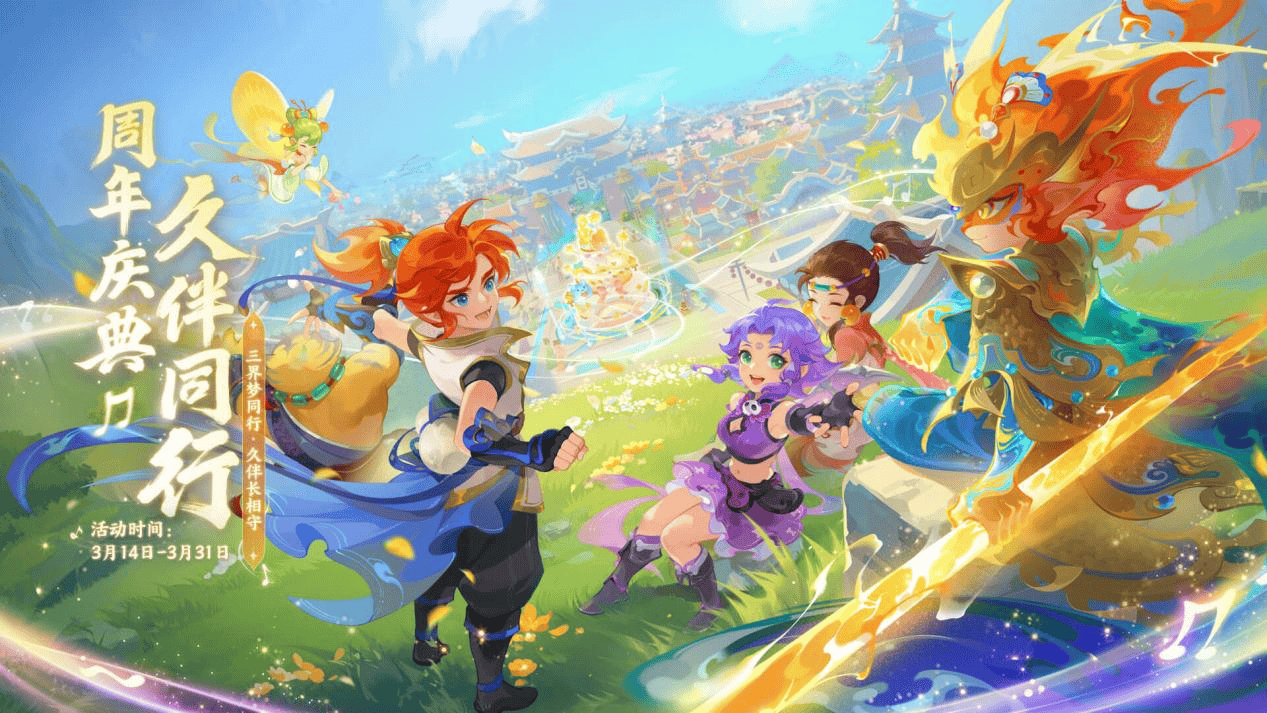 斯特科格鲁 斯特科格鲁