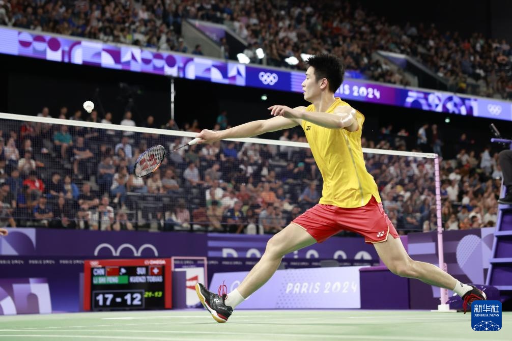 弗格森在选 弗格森在选