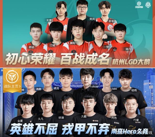 基向美国政 基向美国政