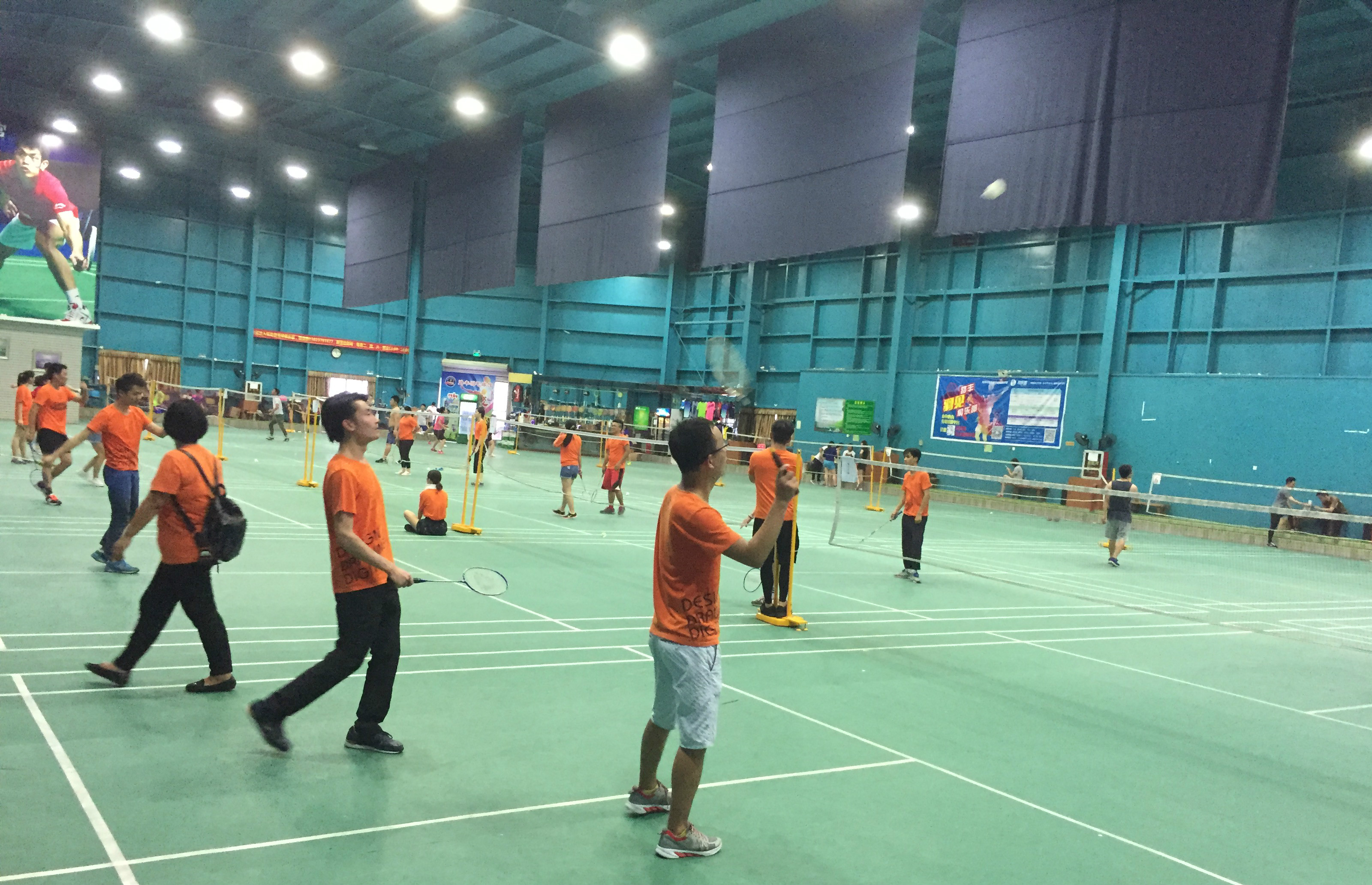 式摔跤97 式摔跤97