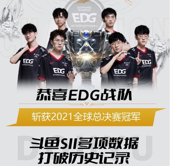 改变了NB 改变了NB