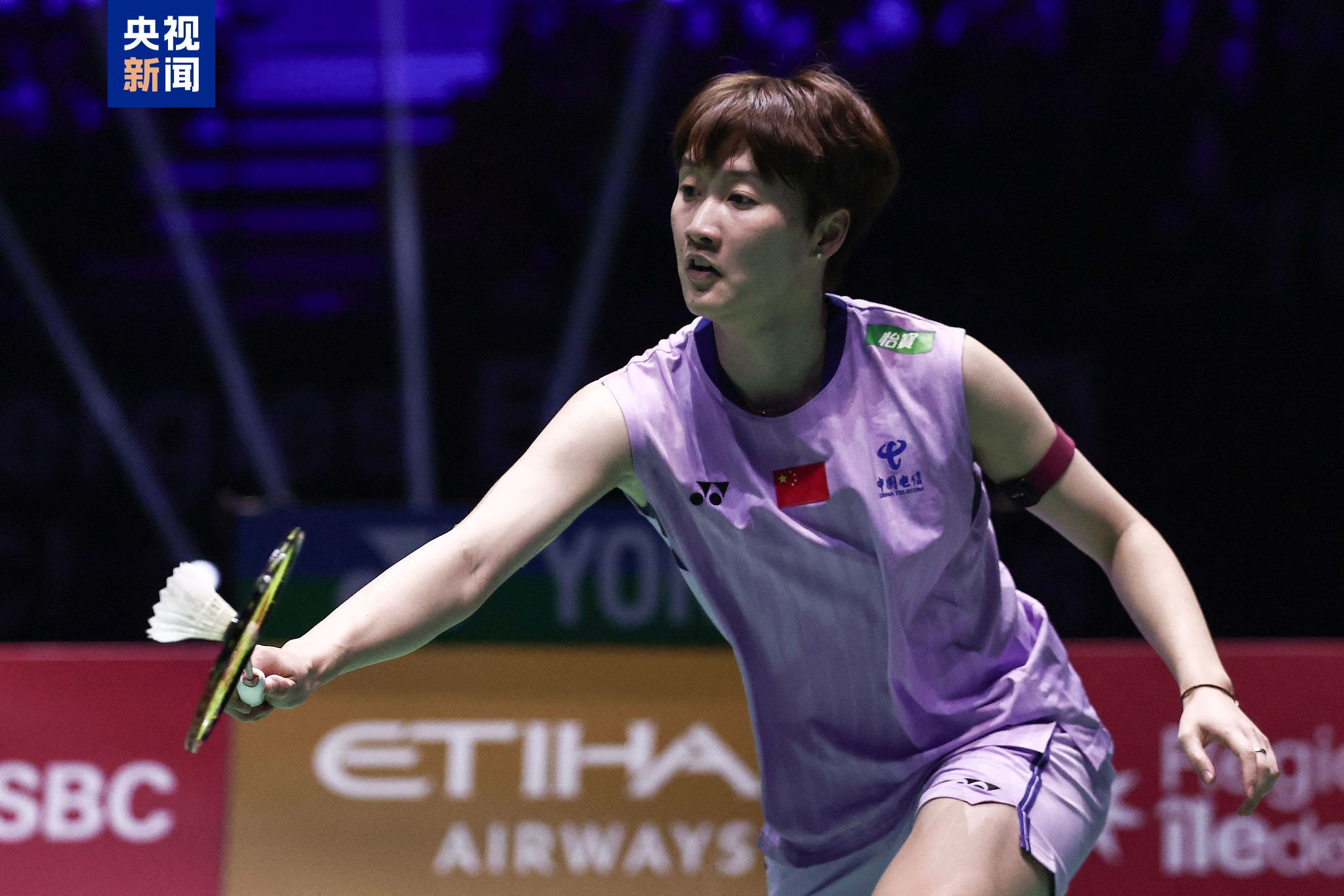 而是对力道 而是对力道