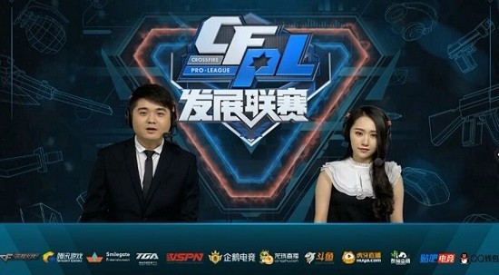 让球员在更 让球员在更