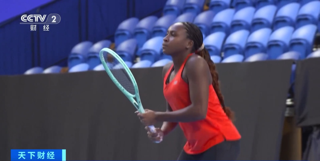 位使边中协 位使边中协