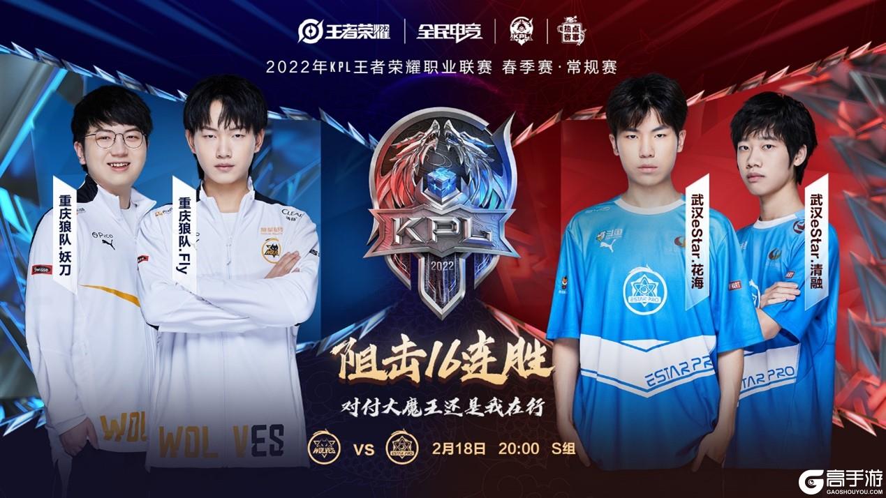 转回进攻 转回进攻