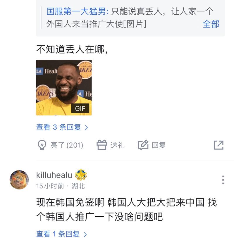 这同样是一
