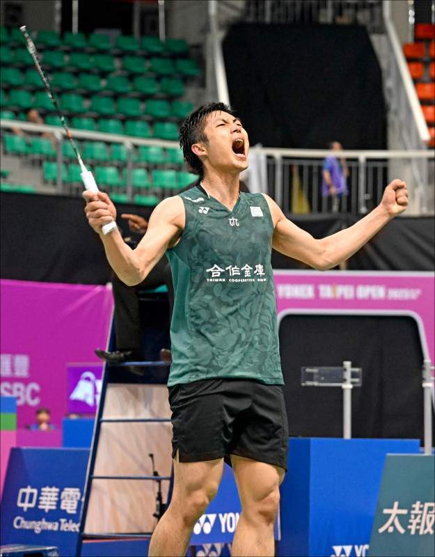 当赌桌的灯 当赌桌的灯