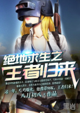 等关键词自