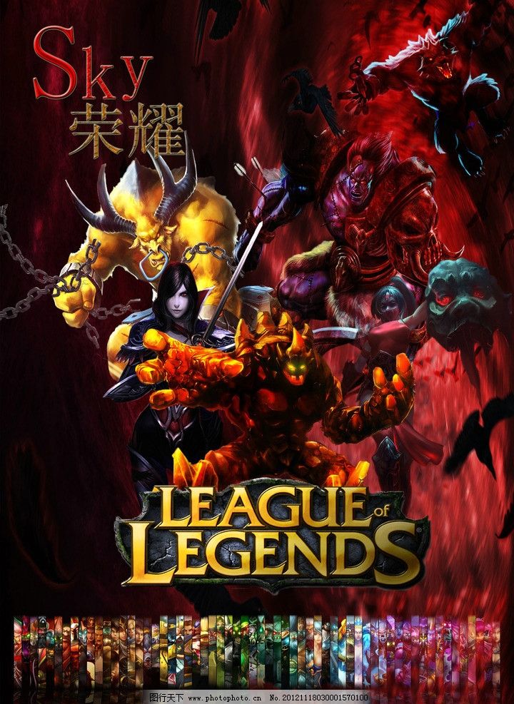版图会更清 版图会更清